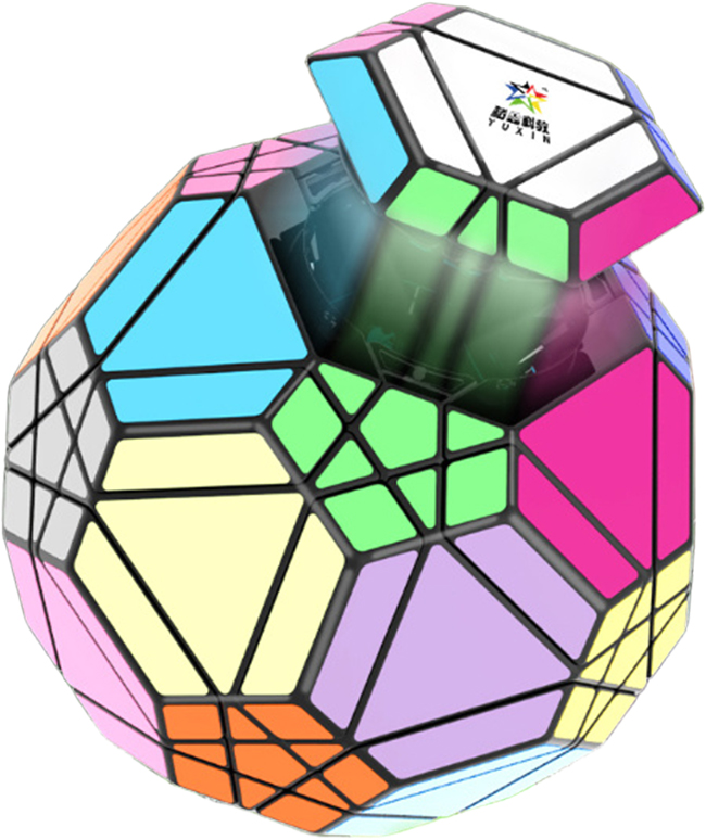YuXin 20-Axis Icosidodecahedron Soccer Cube
